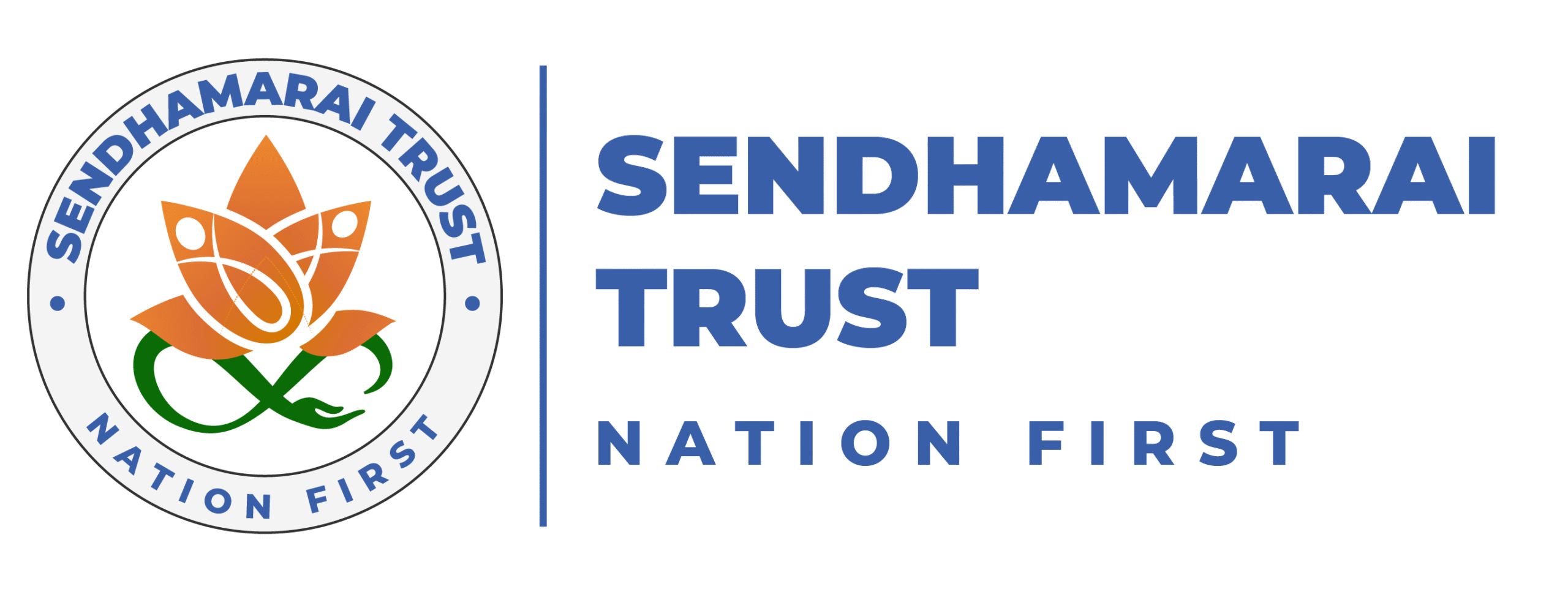 Senthamarai trust Logo